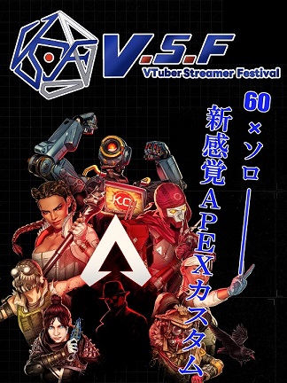 user_event